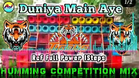 Rcf Full Power Humming Competition Mix / New Competition 2023 / Sarswati puja Bhakti Special