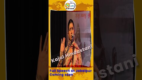 Kajal Hindustani At Jabalpur