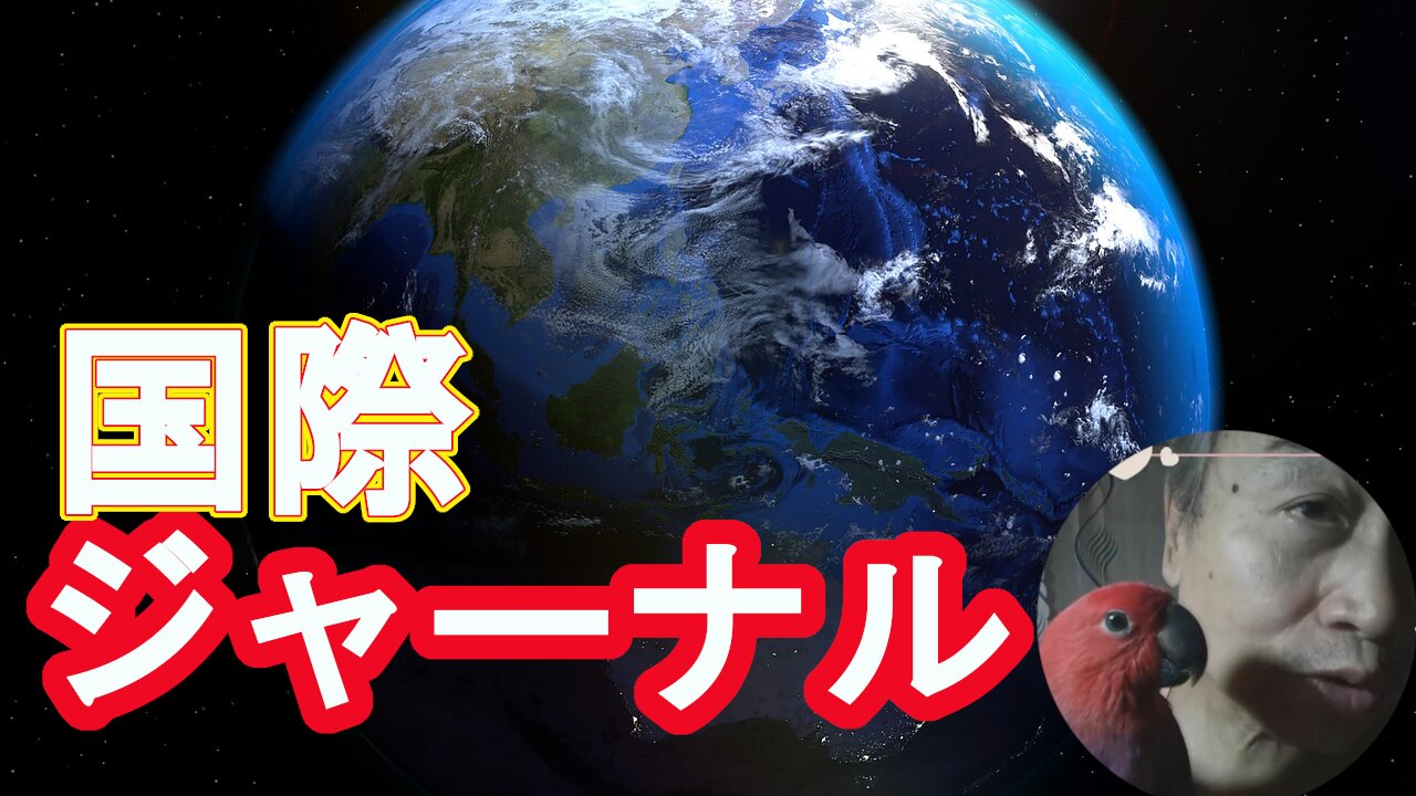 {重要}安倍晋三0害、山上単独犯行を裏付ける証拠動画公開!