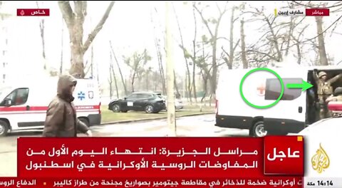 Ukrainians caught on camera using "Red Cross" vehicle to transport their soldiers