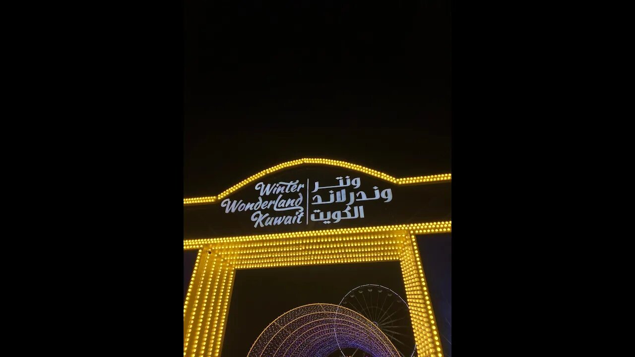 Winter Wonderland Kuwait