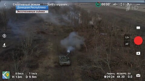 The work of a T-80BVM tank of the Russian army on the Ukrainian strong point