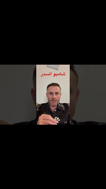 قوة شامبو السدر الخارقة لتطويل وتنعيم وتكثيف وعلاج هيشان وتلف الشعر ماسك السدر للشعر الخفيف والضعيف