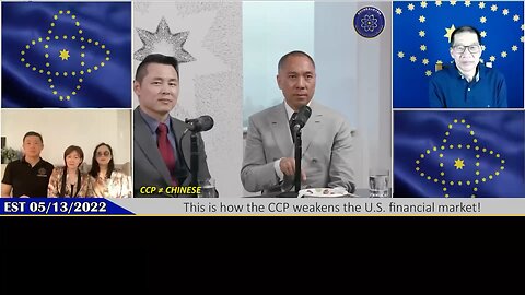 This is how the CCP weakens the U.S. financial market! 中共是如何搞弱美国金融市场的？