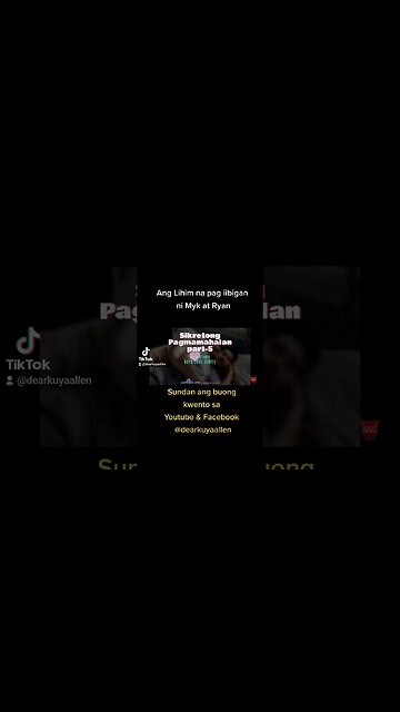 Lihim na relasyon ni ryan at mike part 5. dear kuya allen