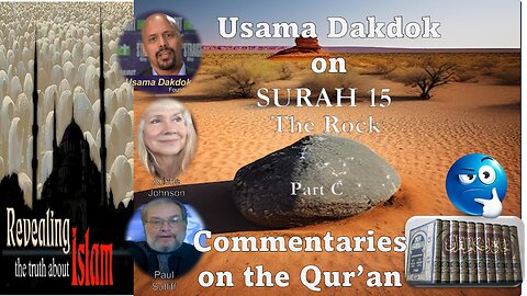 Usama Dakdok on Surah 15 The Rock Part C