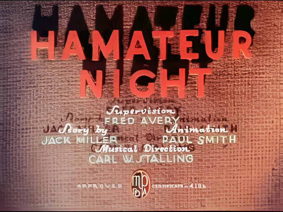 Hamateur Night | Merrie Melodies | Tex Avery | HD