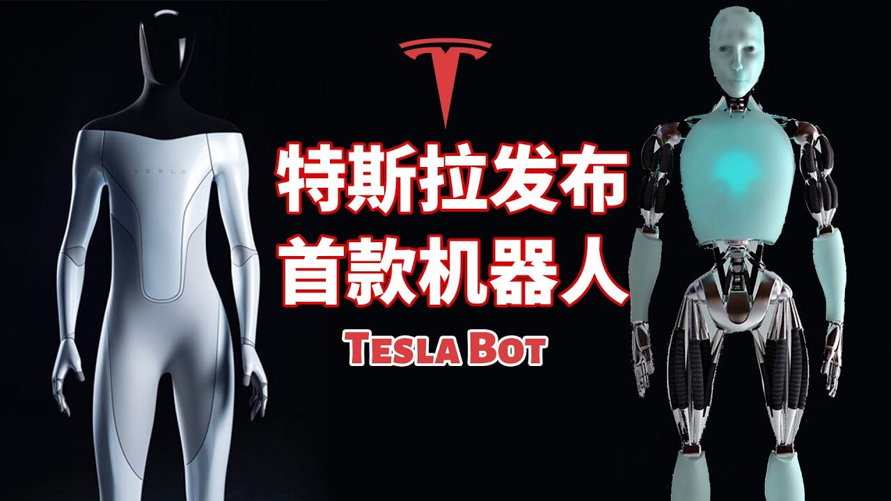 🔴陳時中未要求24小時、快篩驗不出Omicron、打喵反更易染、美放回不支持台獨、環太軍演未邀台、毫無抗爭的六四拜、史詩級風暴、特斯拉裁員推AI、IMF：美元主導地位正在下降