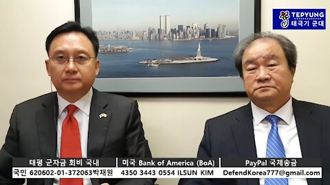 ★문희상, 대한민국을 공산화시켜 시진핑에게 바치려는 친중파 공산주의자. 그 검은 자금의 배경을 파헤친다. [태평] 180805 일 [김일선의 시사적중] 김일선 교수+정충제 선생