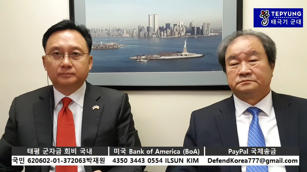 ★문희상, 대한민국을 공산화시켜 시진핑에게 바치려는 친중파 공산주의자. 그 검은 자금의 배경을 파헤친다. [태평] 180805 일 [김일선의 시사적중] 김일선 교수+정충제 선생