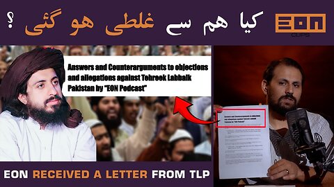 TLP Activist Critically Analyses EON's Podcast? | Eon Clips