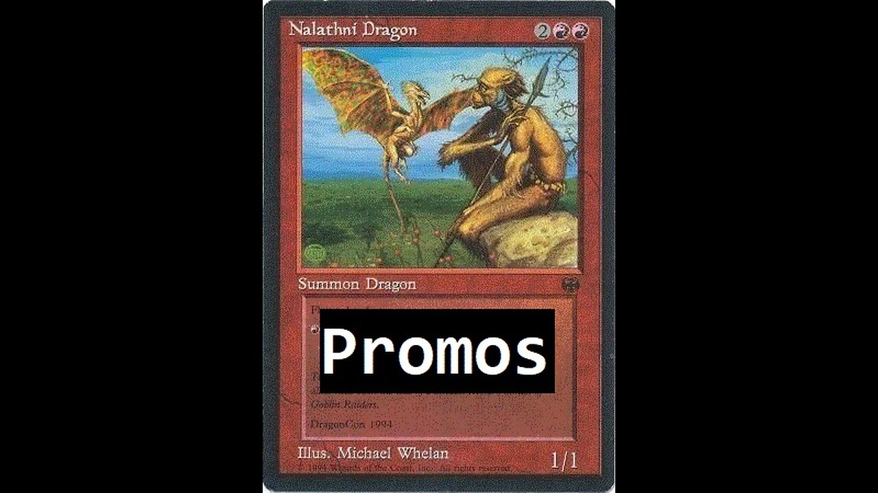 A CCG Museum Terminology Lesson - "Promos"