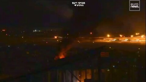 Around Beirut Airport. Attacks on munitions. IDF