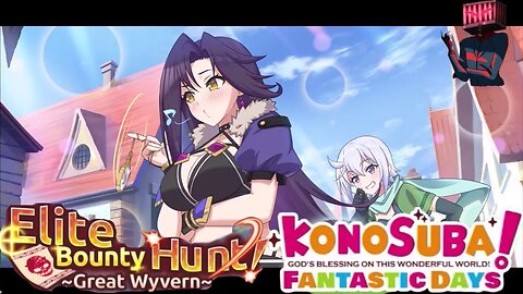 KonoSuba: Fantastic Days (Global) - Elite Bounty Hunt! ~Great Wyvern~