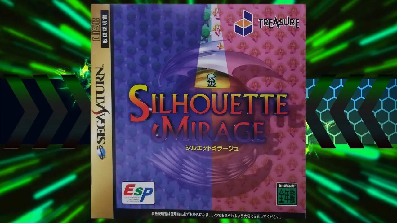 Silhouette Mirage | Sega Saturn playthrough (JPN) | Real hardware