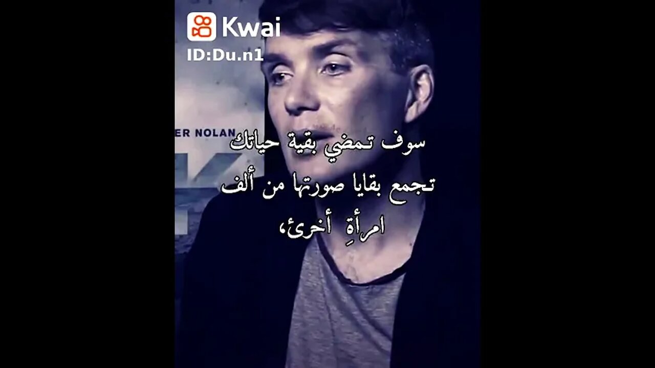 حين لا تجد محبوبتك