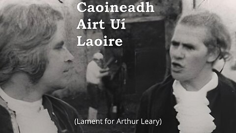 Caoineadh Airt Ui Laoire (1975)