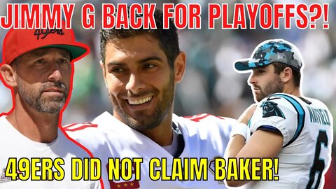 Jimmy Garoppolo May RETURN for NFL Playoffs?! 49ERS DID NOT PUT IN CLAIM for Baker Mayfield!