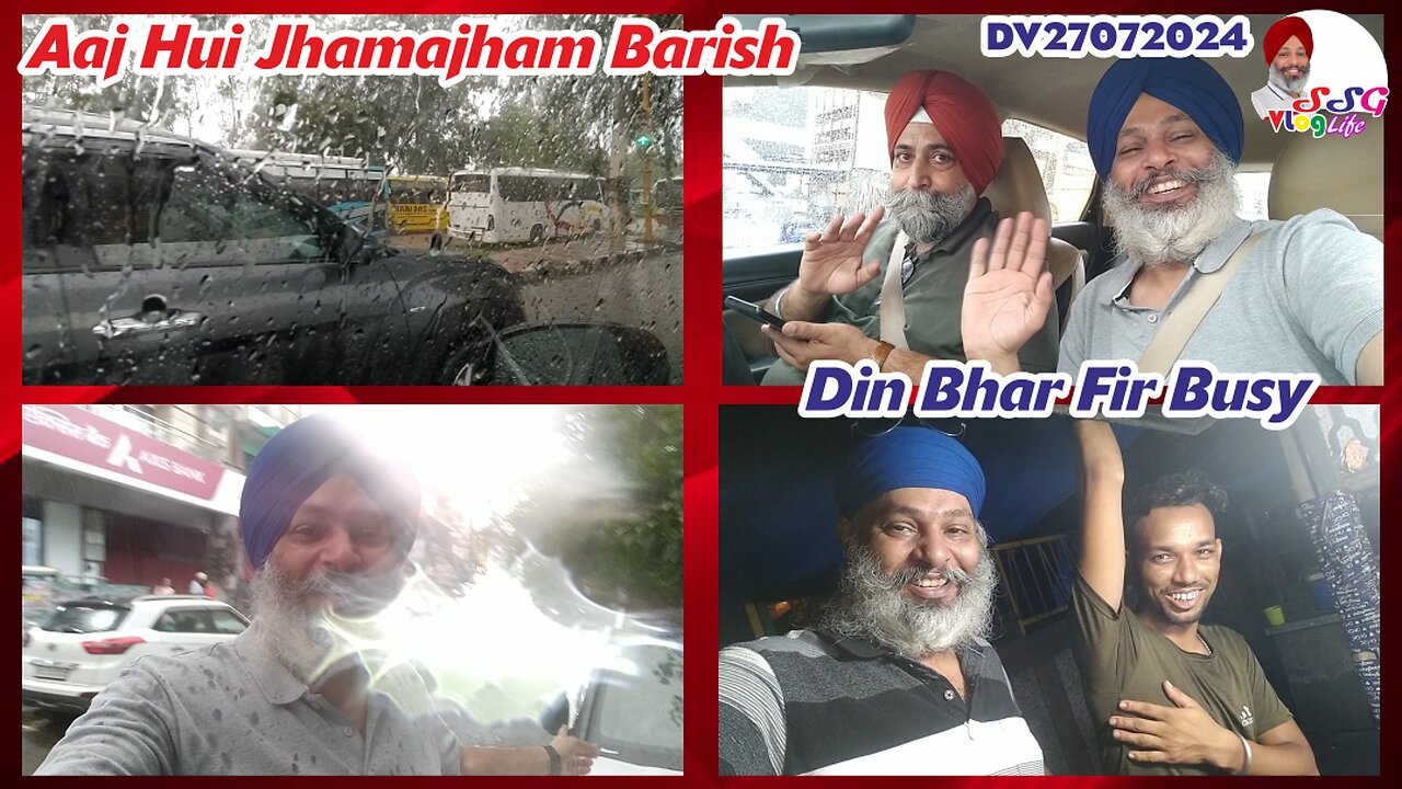 Aaj Hui Jhamajham Barish | Din Bhar Fir Busy DV27072024 @SSGVLogLife