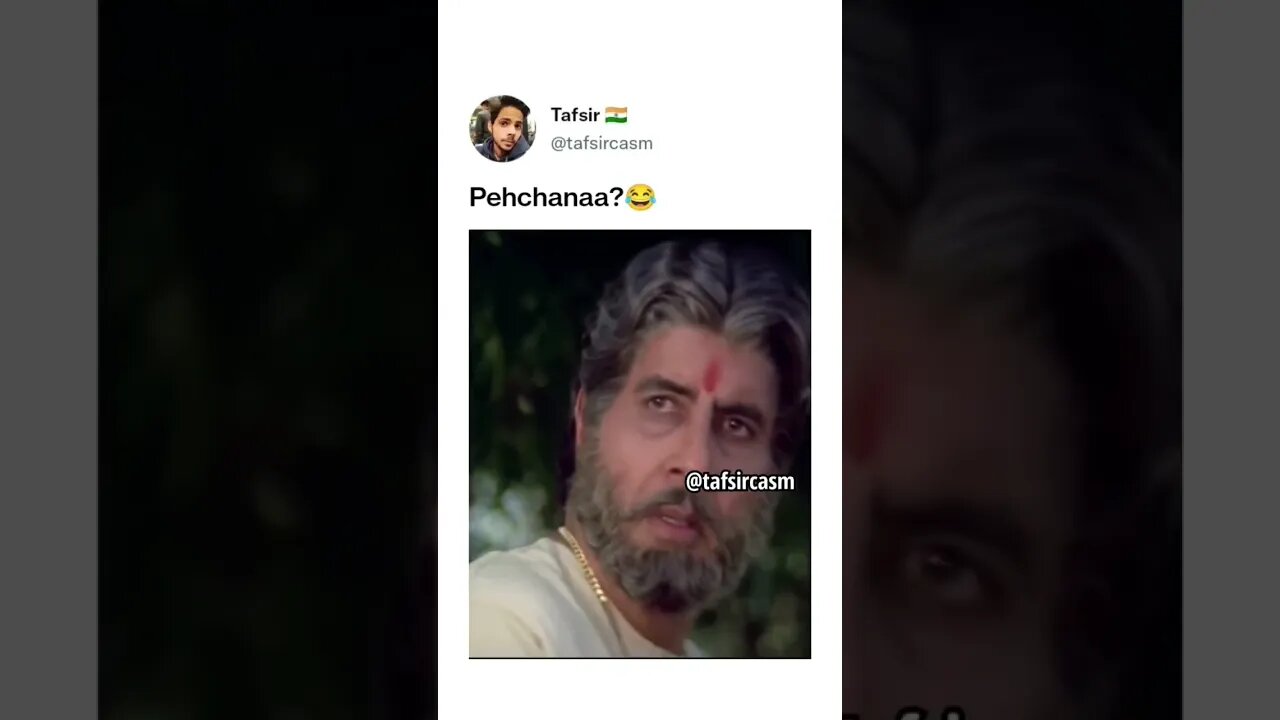 Mera dil ye pukare aaja