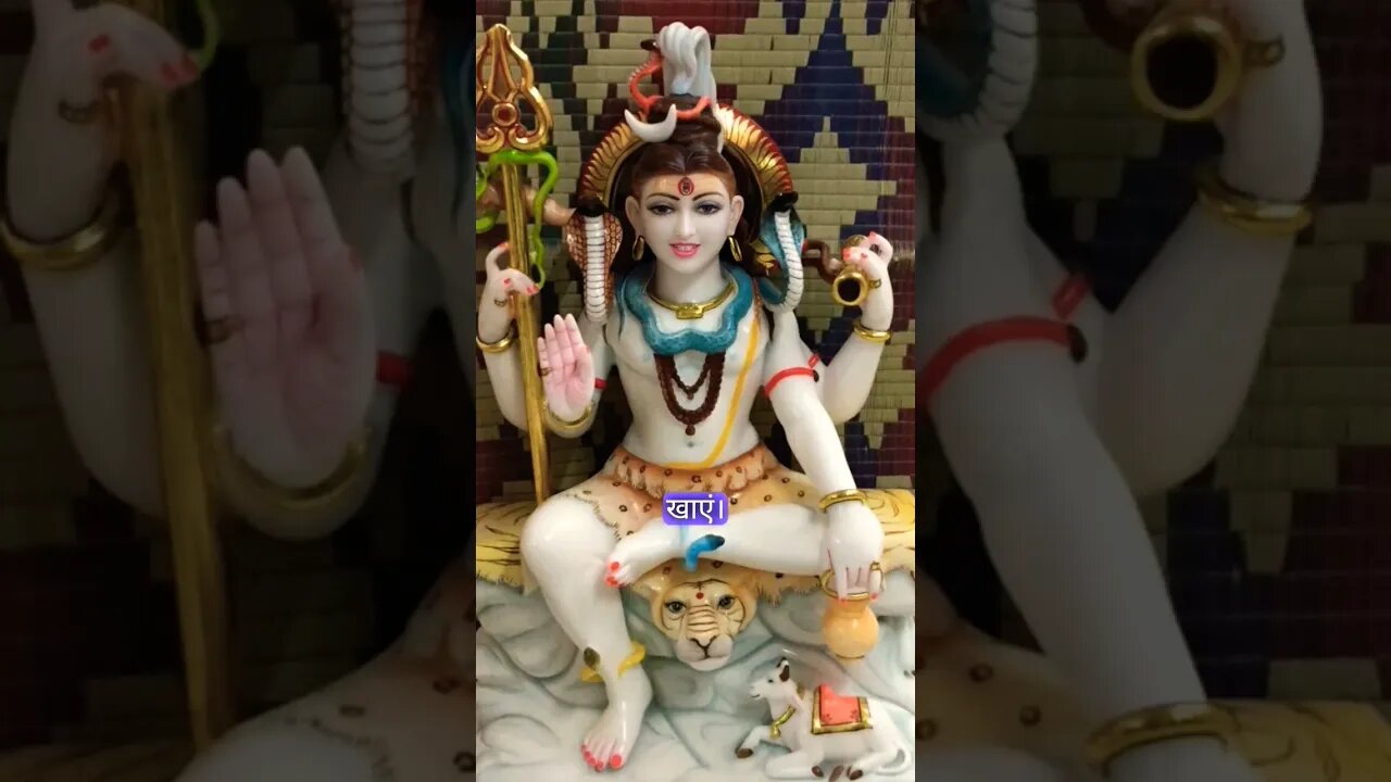 jai bholenath shiv shambhu