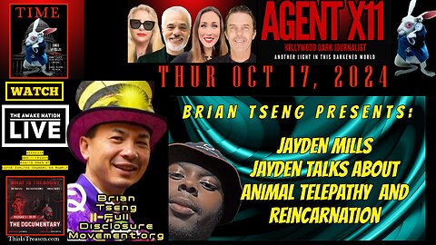 AGENT X11: EP 34: BRIAN TSENG PRESENTS