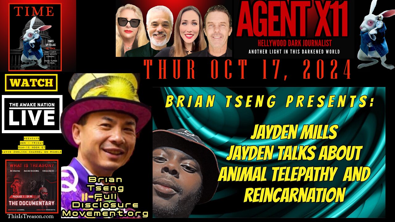 AGENT X11: EP 34: BRIAN TSENG PRESENTS