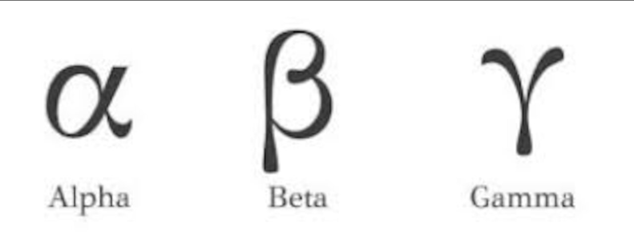 άλφα βήτα γάμμα - 21 settembre 2021