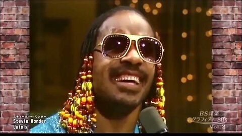 Stevie Wonder: Lately (LIVE 1981) (My "Stereo Studio Sound" Re-Edit)