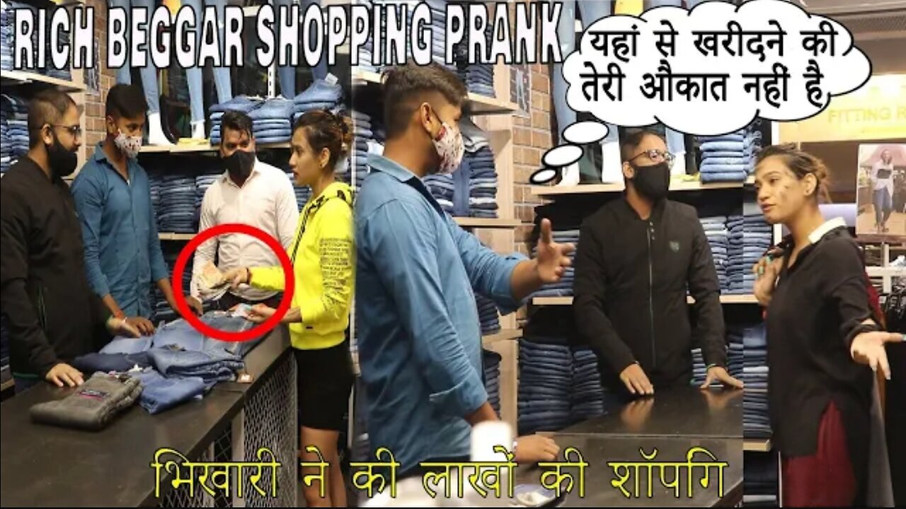 Rich Beggar Shopping Prank In Mall | Don't Judge a book by its cover