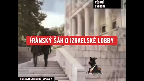 Íránský šáh: Židovská lobby je ve Spojených státech příliš mocná