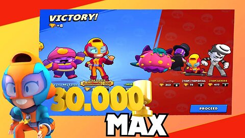 THE FLASH OF BRAWL STARS