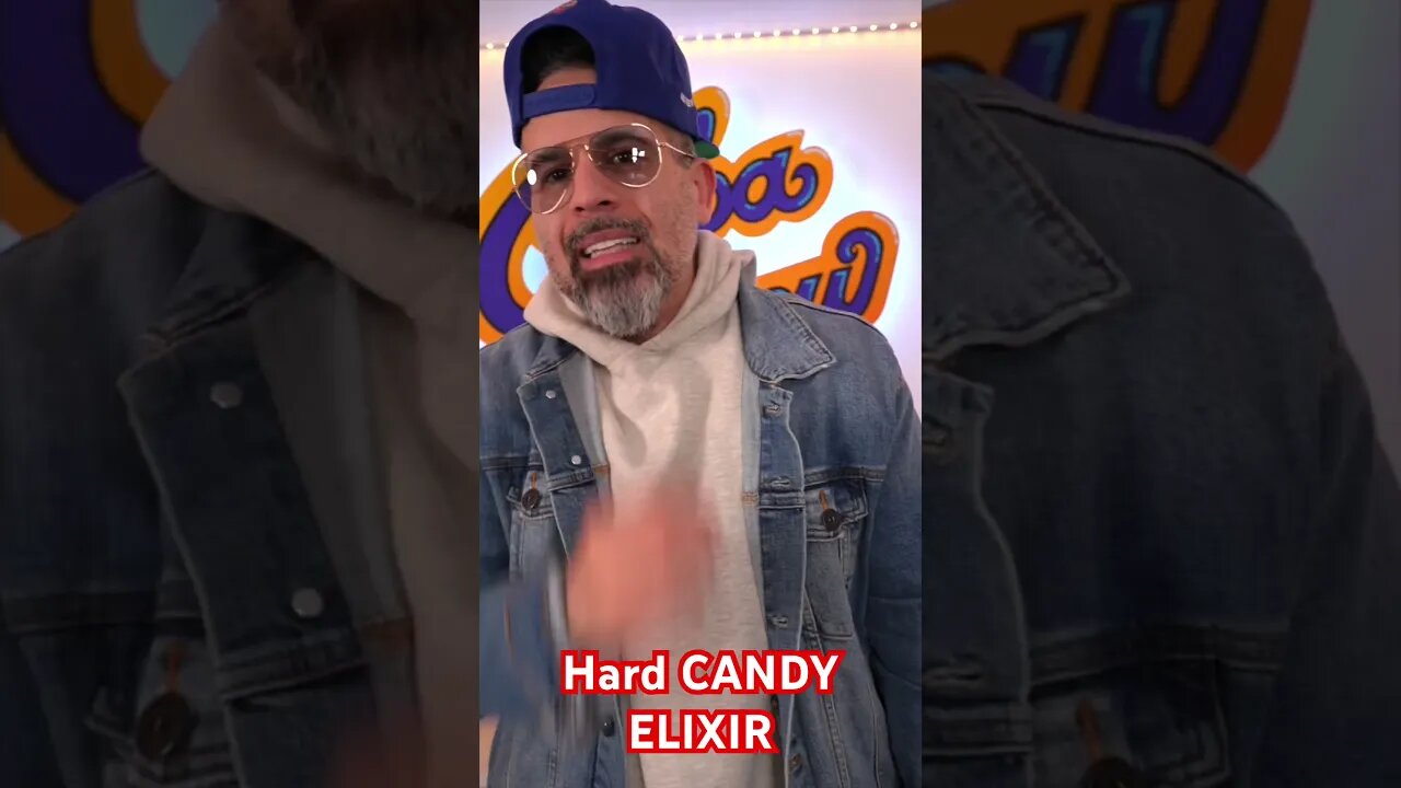HARD CANDY ELIXIR BY AARON TERENCE HUGHES #cubaknow #shorts