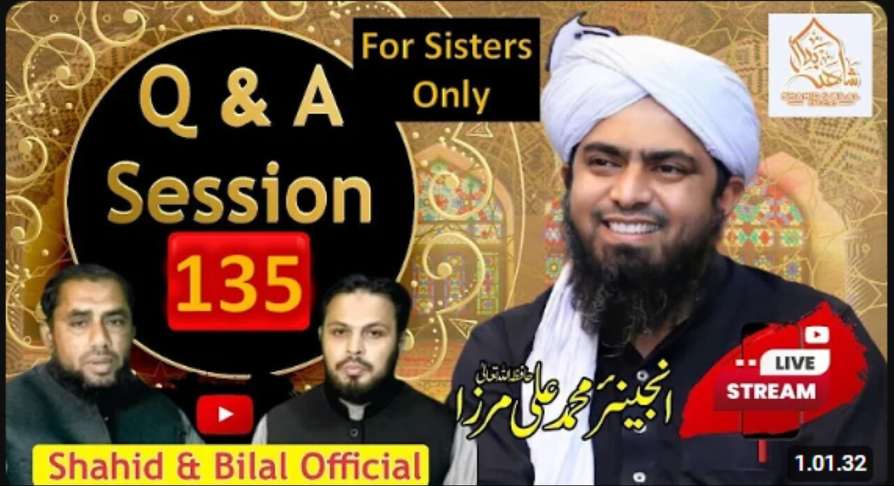 135-Live Q & A Session With Engineer Muhammad Ali Mirza (2-Aug-2024) | Shahid and Bilal Official