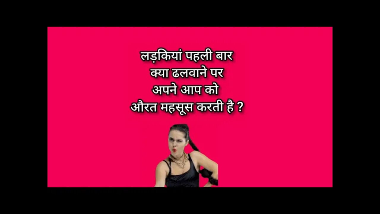 #short GK | Most brilliant GK question | सवाल आपके और जवाब हमारे #PS #IAS #SSC #shorts #funnygk