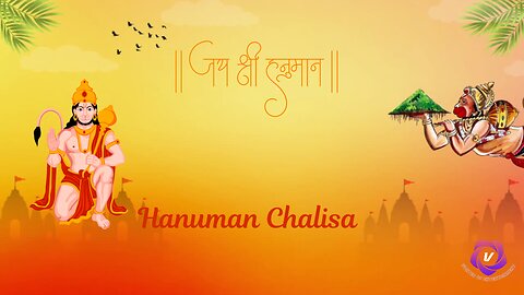 हनुमान चालीसा I Hanuman Chalisa I Most Powerful Music for Everyday 4k, h264, youtube