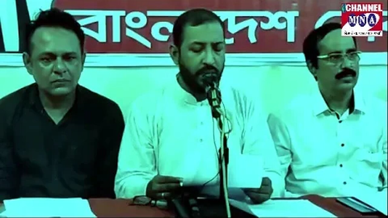 এক দফার দাবীতে লেবার পার্টির সম্নেলন।