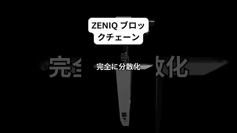 説明内のリンクをクリックするだけで、あなたの富が増え始めます。