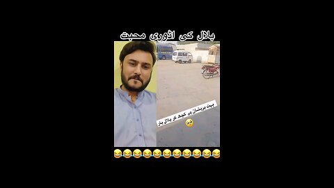 😂😂😂😂