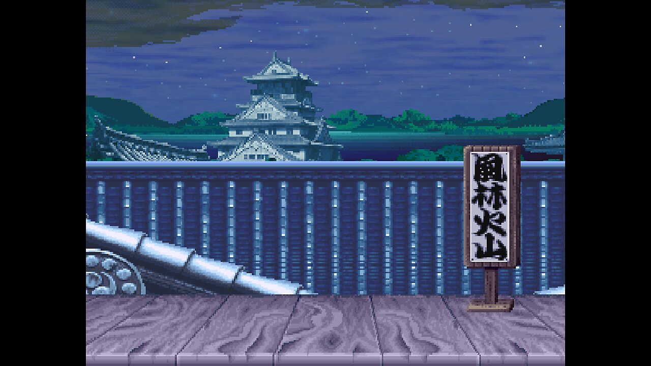 [RELEASES] - Street Fighter II - Ryu / Suzaku Castle at Night Custom Stage for MUGEN 1.1 & IKEMEN-GO