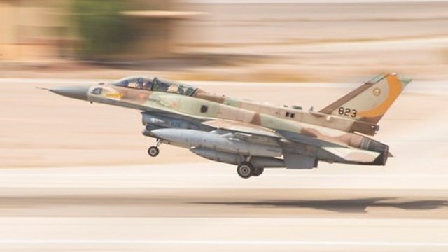 Israel Launches Airstrikes In Syria After Fighter Jet Crashes