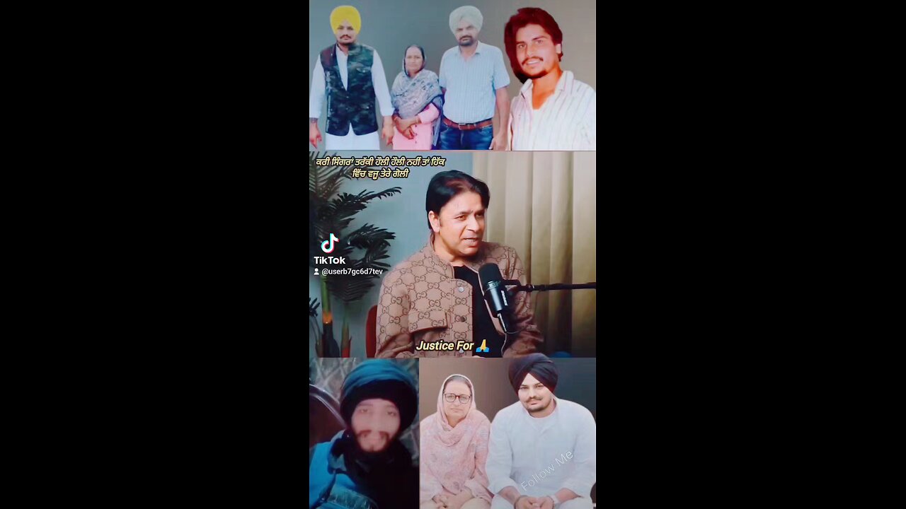 Bhotu shah de khas gall bat