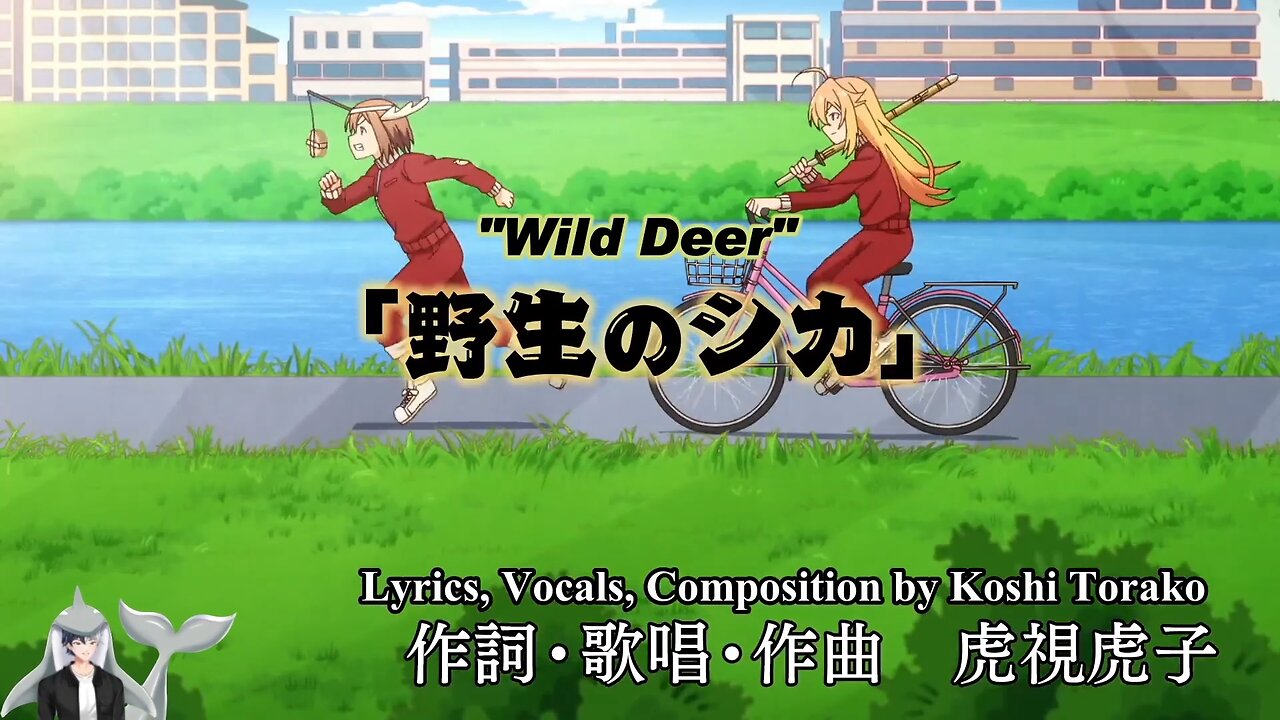 Anime Review My Deer Friend Nokotan Episode 12