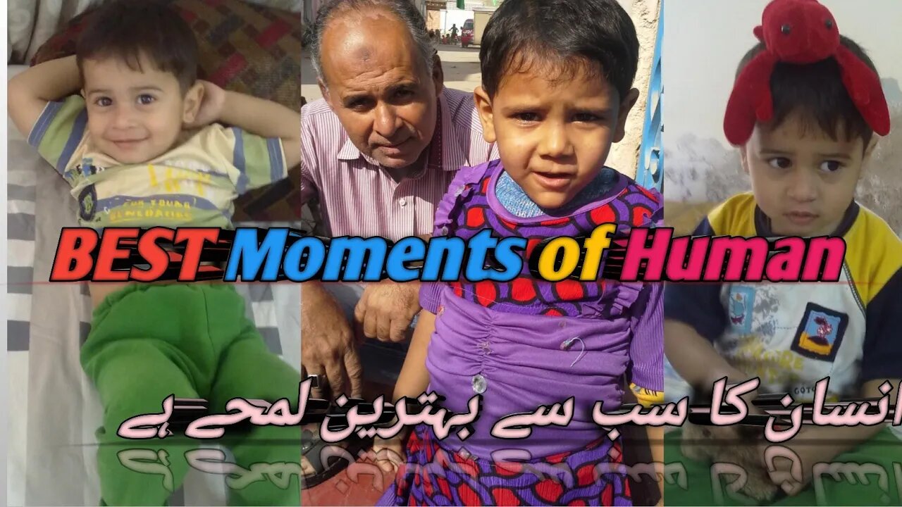 Best Moments of Human Childhood's game Infanthood Bachpan ke khel | all is well Pakistan