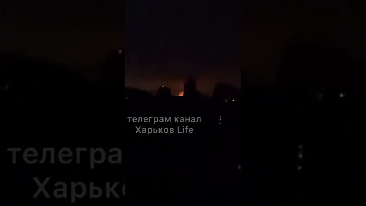 Kharkiv - fires near the House of State Industry