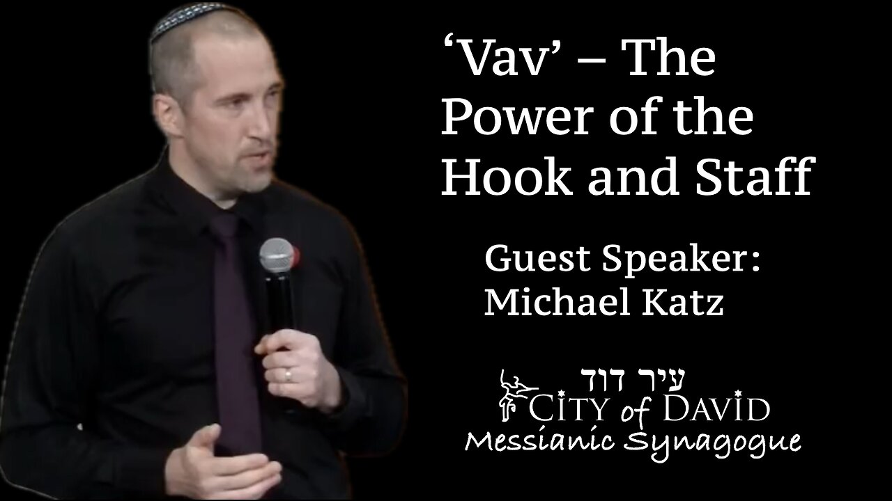 'Vav' - The Power of the Hook and Staff