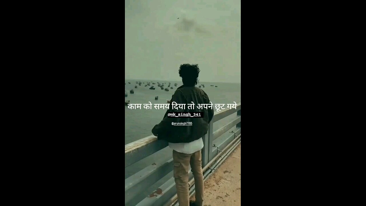 man I not possible ðŸ˜ðŸ˜”