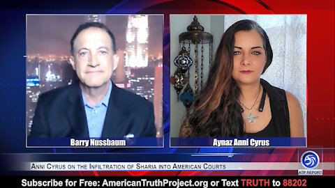 Anni Cyrus on the infiltration of Sharia into American Courts