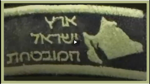 REESE REPORT Greater Israel and America's Holy War MUST WATCH