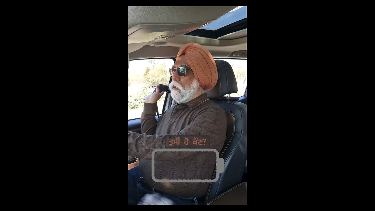 Punjabi